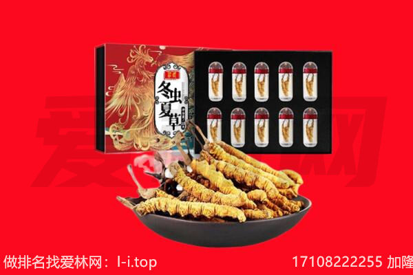 深圳南山区回收礼品