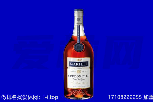 深圳南山区回收洋酒