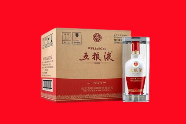 深圳南山区回收五粮液
