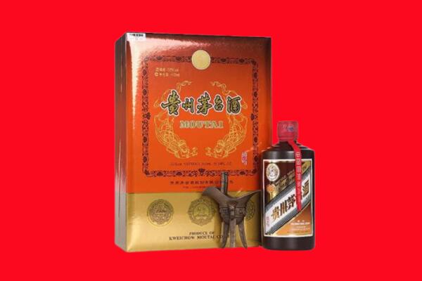 深圳南山区回收30年茅台