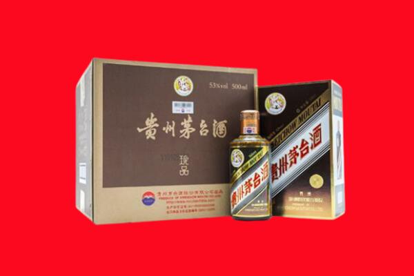 深圳南山区回收50年茅台