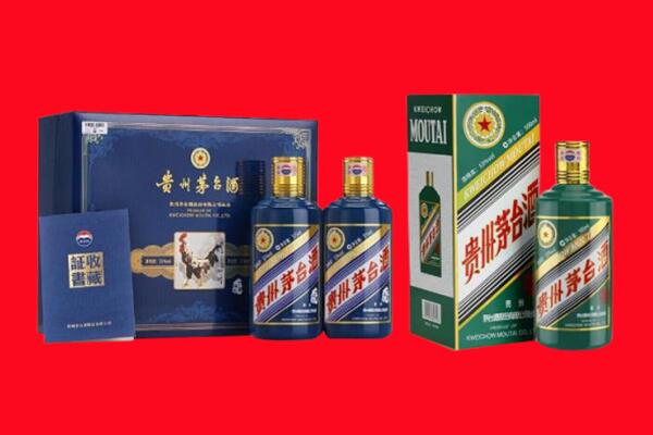 深圳南山区回收茅台酒