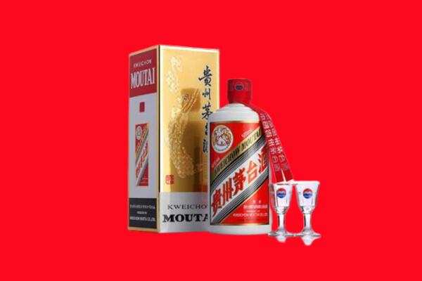 深圳南山区回收贵州茅台酒